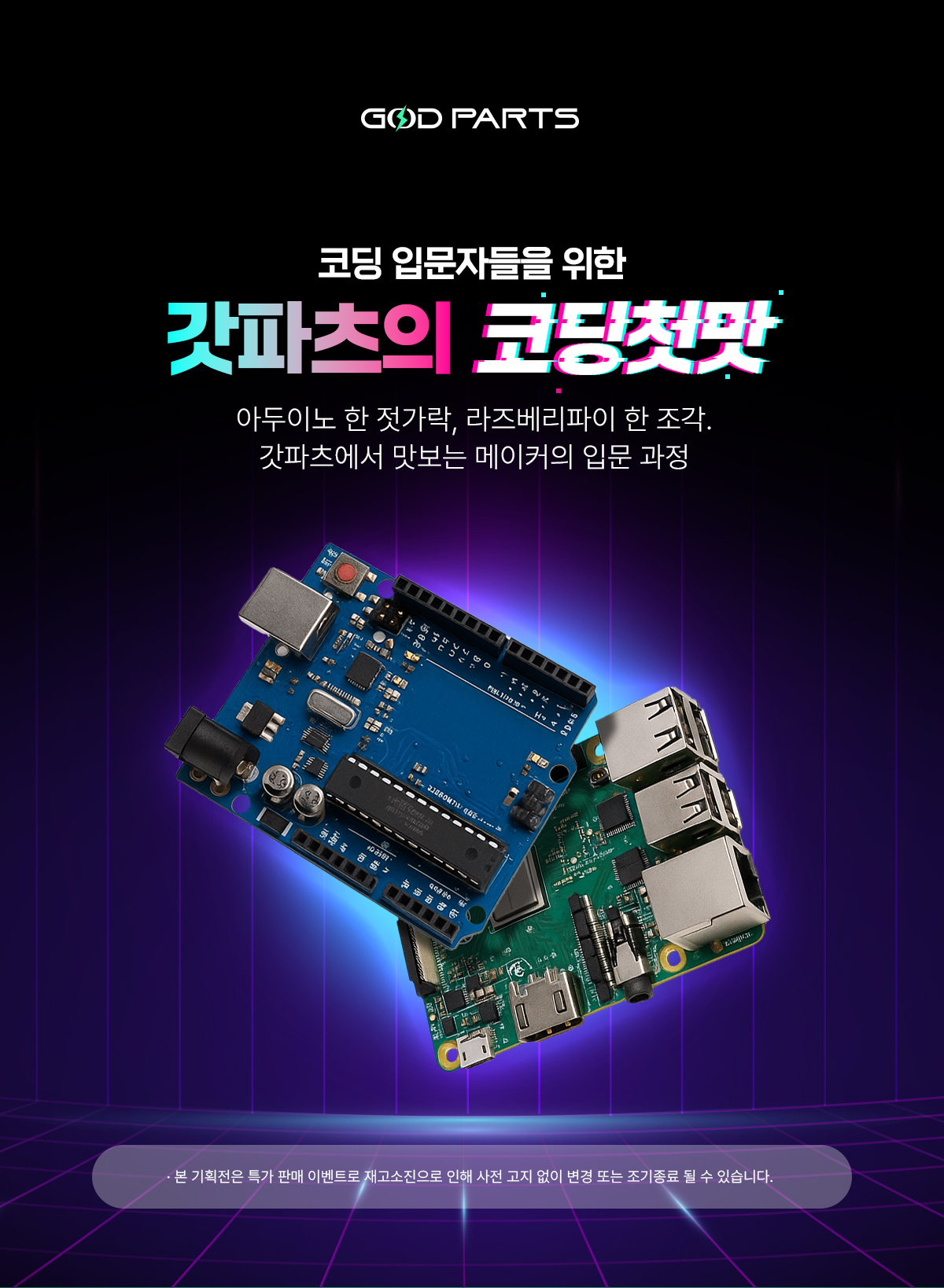 974ae9dae21a13c6b5efcdc8a700cb21_1758095695_0581.jpg